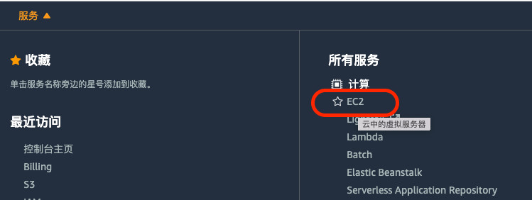 圖形用戶(hù)界面, 文本, 應(yīng)用程序

描述已自動(dòng)生成